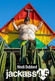 Jackass 4.5 (2022)