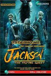 Jackson The paying Guest (2017)