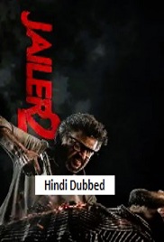 Jailer 2 (2026)