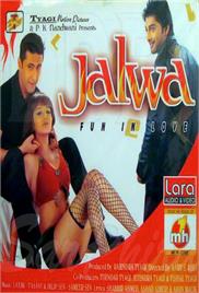 Jalwa – Fun in Love (2005)