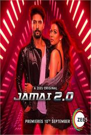 Jamai 2.0 (2019)