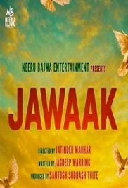 Jawaak (2026)