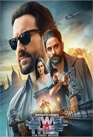 Jewel Thief – The Heist Begins (2025)