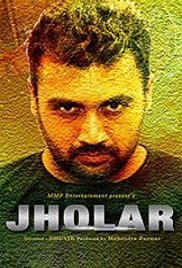 Jholar (2021)