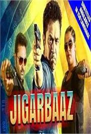 Jigarbaaz (Vismaya 2018) Hindi Dubbed Full Movie Watch Online HD Print Free Download