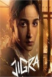 Jigra (2024)