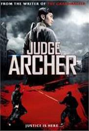 Judge Archer (2012)