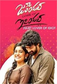 Juliet Lover of Idiot (Dashing Romeo 2019) Hindi Dubbed Full Movie Watch Free Download