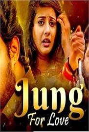 Jung For Love (Premika 2020) Hindi Dubbed Full Movie Watch Free Download