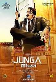 Junga The Real Don (2019)