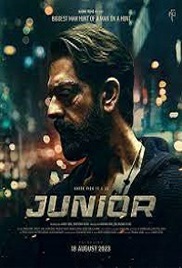 Junior (2023)