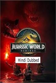 Jurassic World Rebirth (2025)