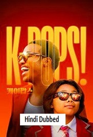 K-Pops! (2026)