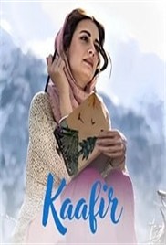 Kaafir (2025)