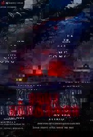 Kaal Trighori (2025)