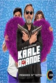 Kaale Dhande (2019)