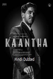 Kaantha (2025)