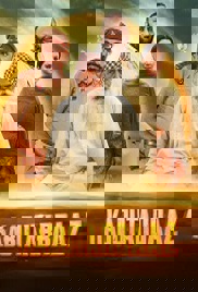 Kabuter Baz (2025)