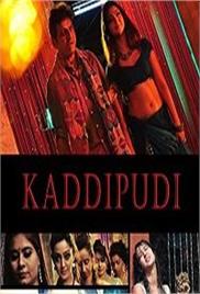 Kaddipudi (2013)