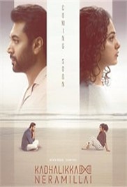 Kadhalikka Neramillai (2025)