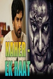 Kaher Ek Raat (2019)