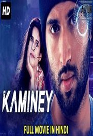 Kaminey (Desamlo Dongalu Paddaru 2019) Hindi Dubbed Full Movie Watch Free Download