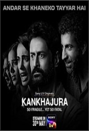 Kankhajura (2025)