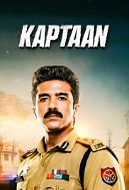 Kaptaan (2026)