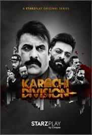 Karachi Division (2021)