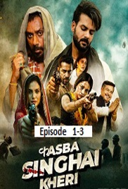 Kasba Singhai Kheri (2026 Ep 1-3) Punjabi Season 1 Watch Online HD Print Free Download