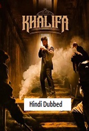 Khalifa: The Ruler (2026)