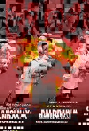 Khalnigranaaya (2025)