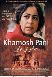 Khamosh Pani – Silent Waters (2003)