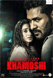 Khamoshi (2019)