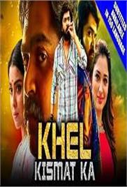 Khel Kismat Ka (AAA 2019) Hindi Dubbed Full Movie Watch Online HD Free Download