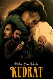 Khilre Hoye Warke Kudrat (2025)