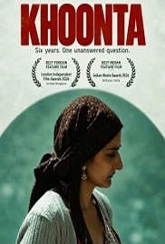 Khoonta (2026)