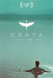 Khoya (2015)