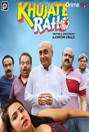 Khujate Raho (2020)