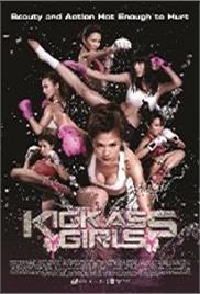 Kick Ass Girls (2013)