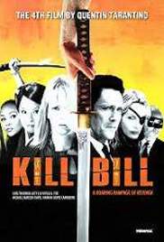 Kill Bill: Vol. 1 (2003)
