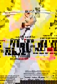 Kill Bill: Vol. 2 (2004)