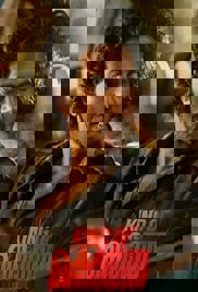 King of Kotha (2023)