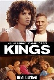 Kings (2017)