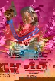 Kleo (2024)