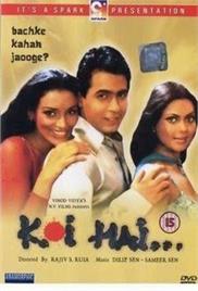 Koi Hai… (2003)
