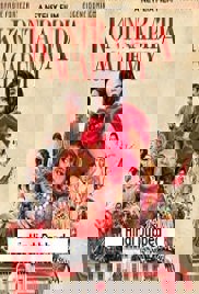 Kontrabida Academy (2025)