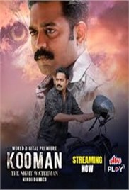 Kooman The Night Watchman (2025)