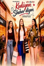 Kudiyan Shehar Diyan (2026)