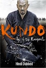 Kundo: Age Of The Rampant (2014)